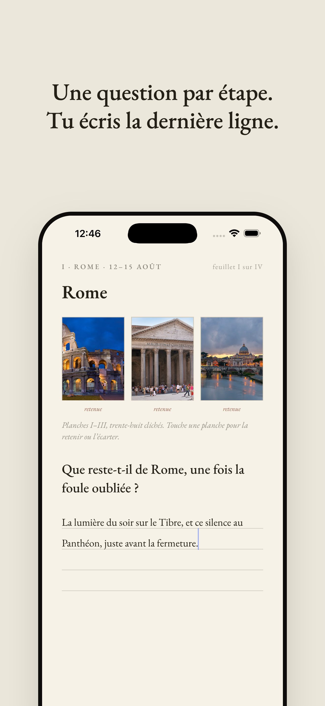 Capture Retour